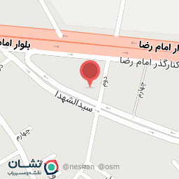 عکس سرویس بهداشتی شبانه روزی