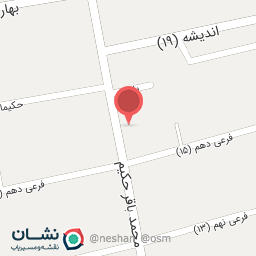 عکس شیرینی کسری