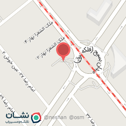 عکس مرکز مشاوره حسین ابن علی (ص)