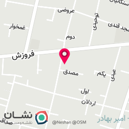 عکس peyravi store