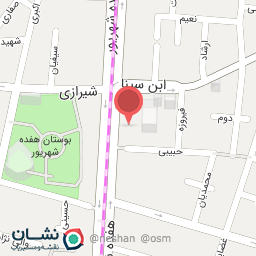 عکس آراگیرا