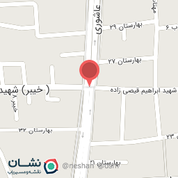 عکس املاک کارون 