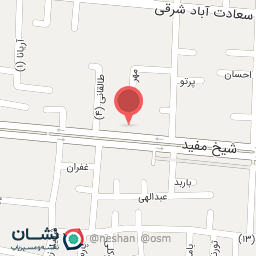 عکس خدمات پس از فروش سامسونگ سام سرویس