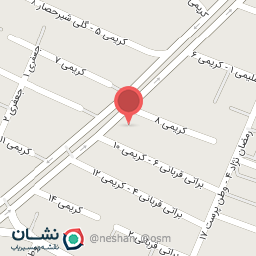 عکس چسب ارسلان