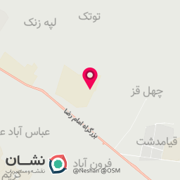 عکس شیرآلات بهشیر