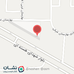 عکس اداره مرکزی شیلات جنوب