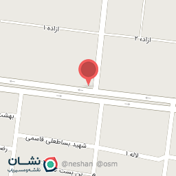 عکس رستوران نارنگی