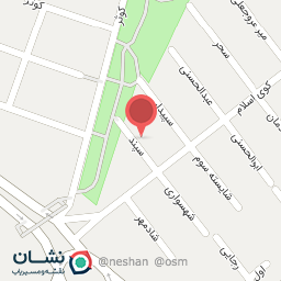 عکس عطاری یاس