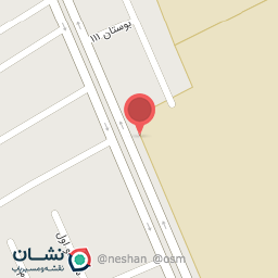 عکس دفتر اسناد رسمی شماره 13 قرچک