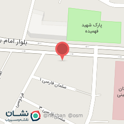 عکس انجمن صنفی کارفرمایی شرکتهای خدماتی 