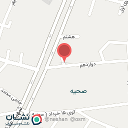 عکس آکوا پت