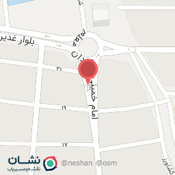 عکس میدان امام علی  کیان