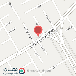 عکس نوشت افزار رستگار 