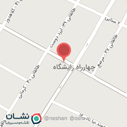 عکس آموزشگاه زبان انگلیسی سما