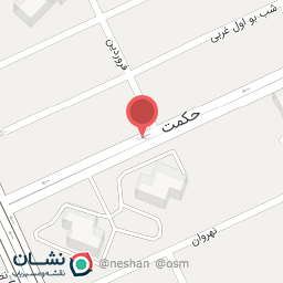 عکس املاک حکمت برتر