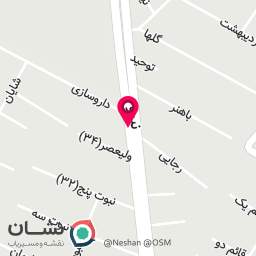 عکس رستوران بیرون بر میثم