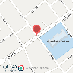 عکس کباب بناب آذربایجان