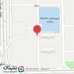 عکس مصالح ساختمانی