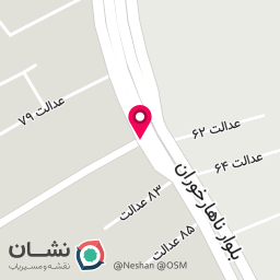 عکس کافه رامیلا