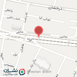 عکس سرویس بهداشتی