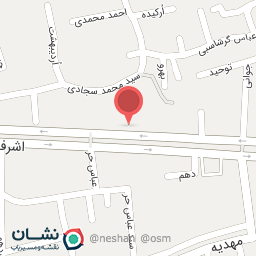 عکس تعمیرگاه امین