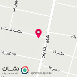 عکس خدمات فنی آسایش