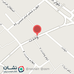 عکس موبایل فالی عابد