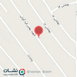 عکس برنج شالیزار علی اصغر