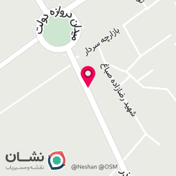 عکس میوه سرای حاجی ارزانی