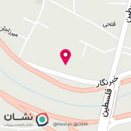 عکس اتو فردا