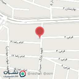 عکس سوپر مارکت آریا