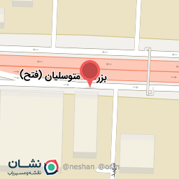 عکس سردخانه