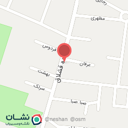 عکس رستوران کاشانی