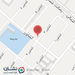 عکس نوشت افزار الهام