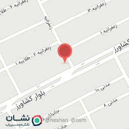 عکس میوه سرای حشمت فردوس