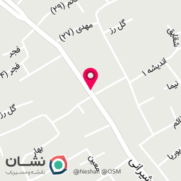 عکس نمایشگاه فرش اسماعیلی