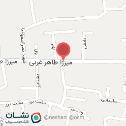 عکس نانوایی