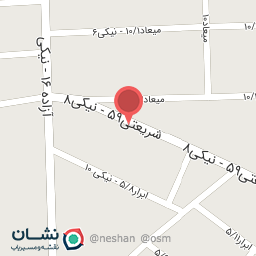 عکس کافی شاپ