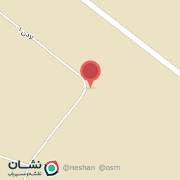 عکس شرکن پایا پلی استر