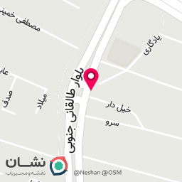 عکس کافه نیکان