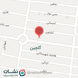 عکس لوازم گازسوز عین علی 