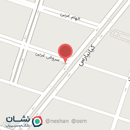 عکس کبابیمون