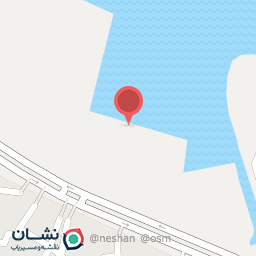عکس اسکله