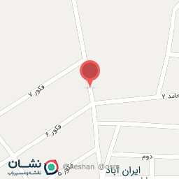 عکس ارایشگاه علی نباتی