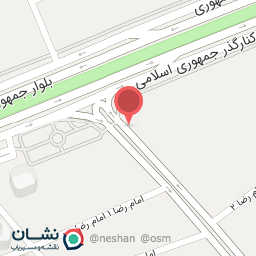 عکس بانک پارسیان (شعبه الهیه کرمان)