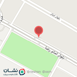 عکس بستنی. سرای علی