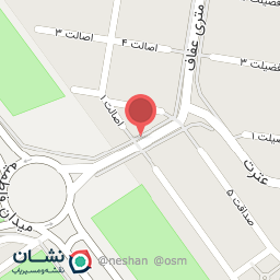 عکس تهیه غذای بلوط