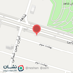 عکس کلینیک دامپزشکی حامی هلث