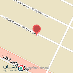 عکس تزریق پلاستیک صباغی