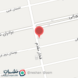 عکس امیر شکلات شعبه اریکه